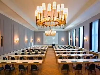 Wyndham Duisburger Hof فندق 4*
